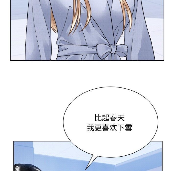 第47张