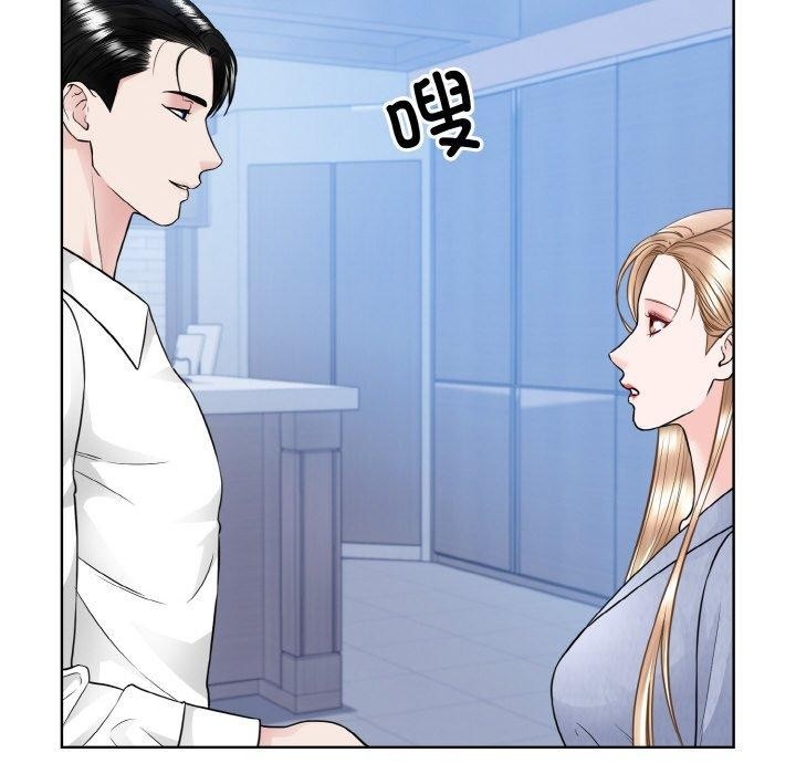 第49张