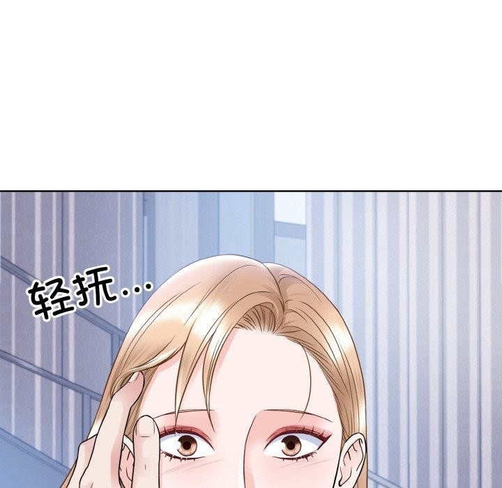 第51张
