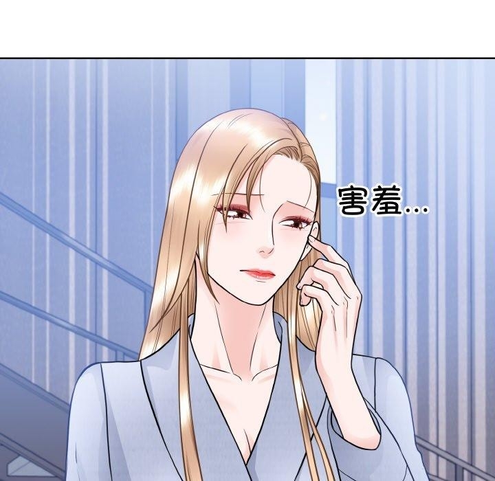 第59张