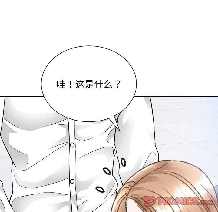 第66张