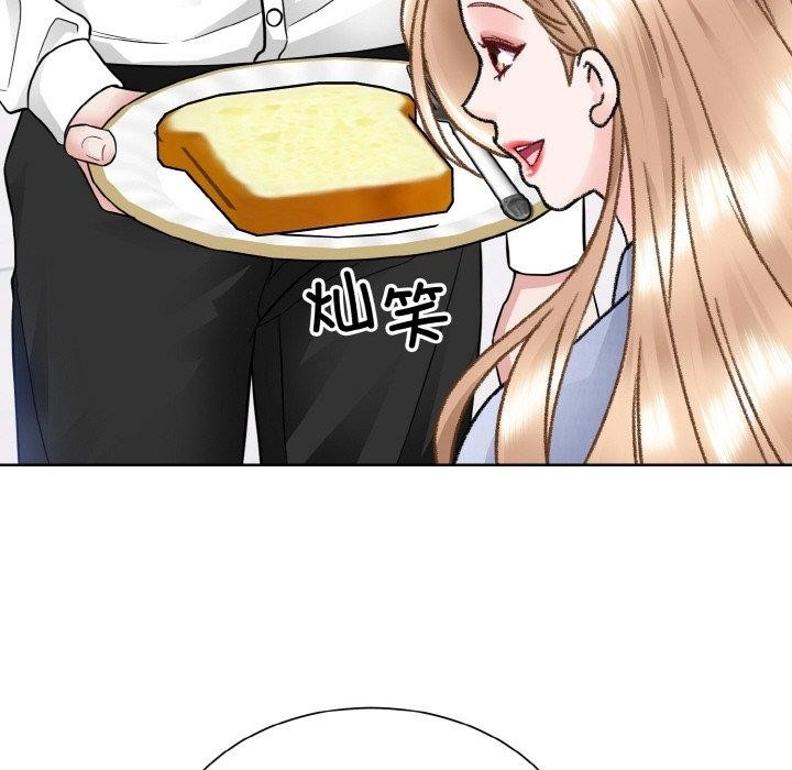 第67张