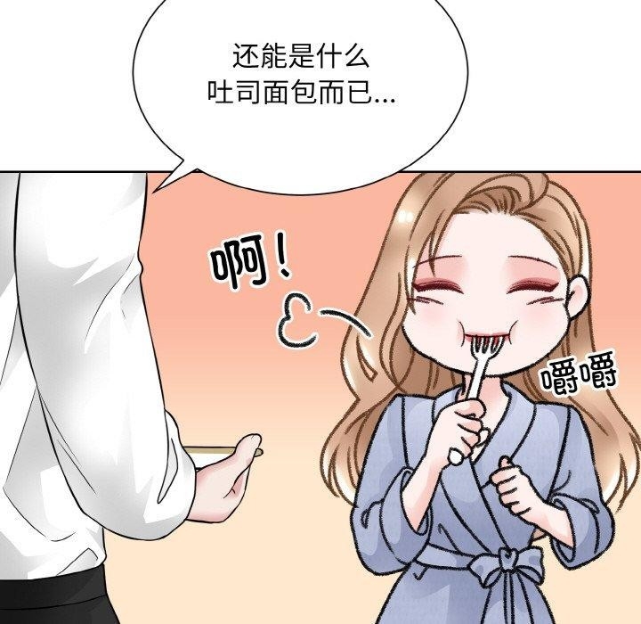 第69张