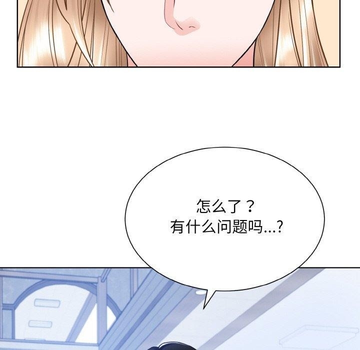 第73张