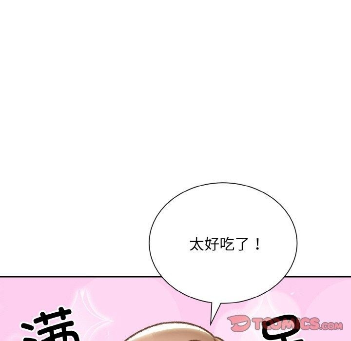 第77张
