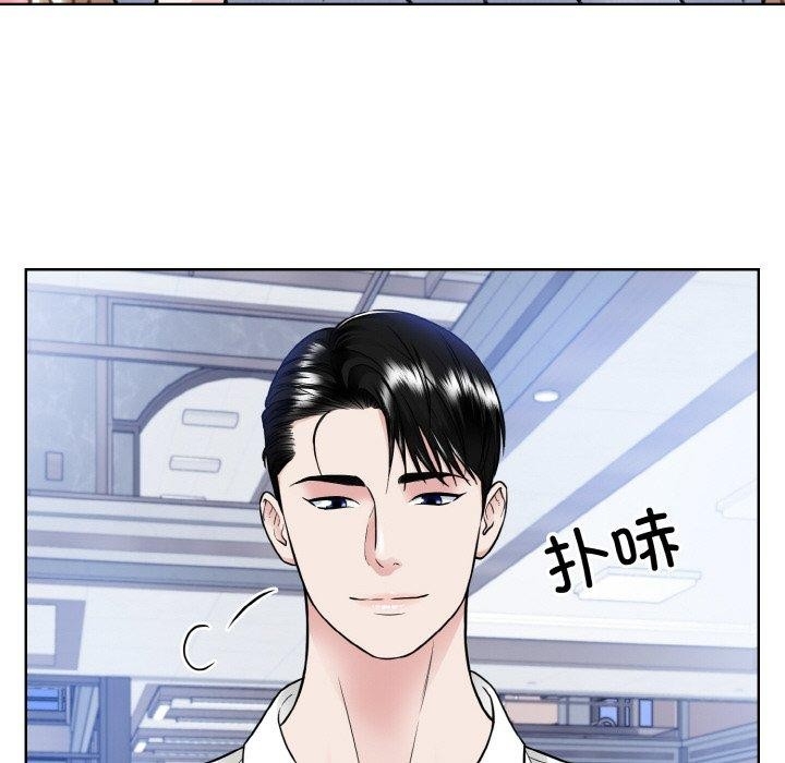 第81张