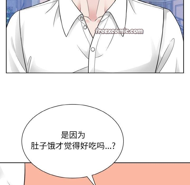 第84张