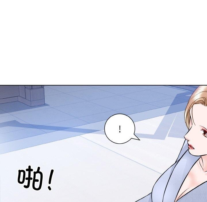 第87张