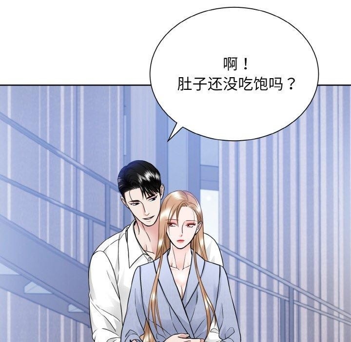 第94张