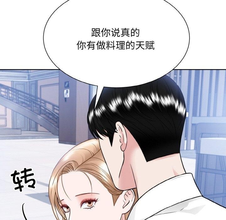 第99张