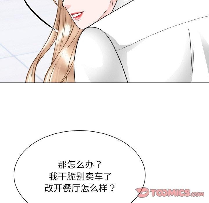 第101张