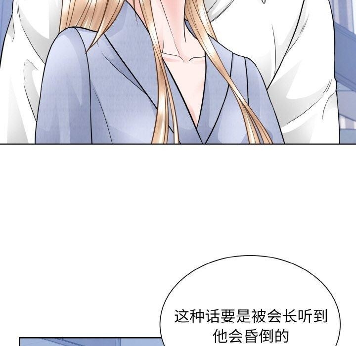 第105张