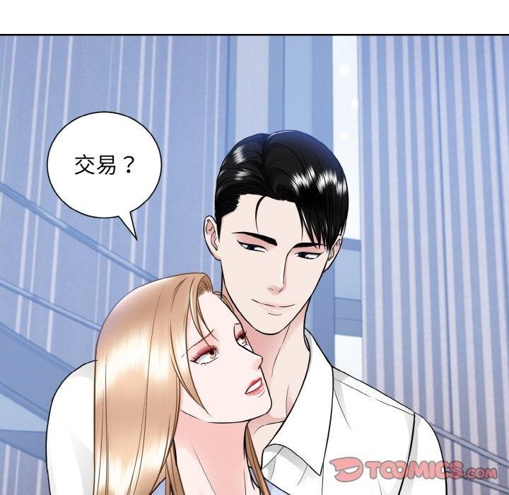 第110张