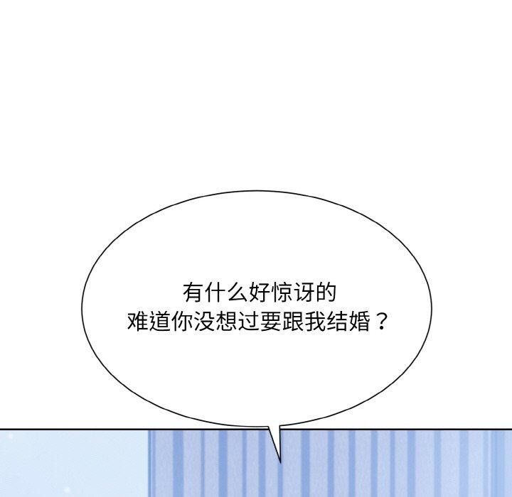 第118张