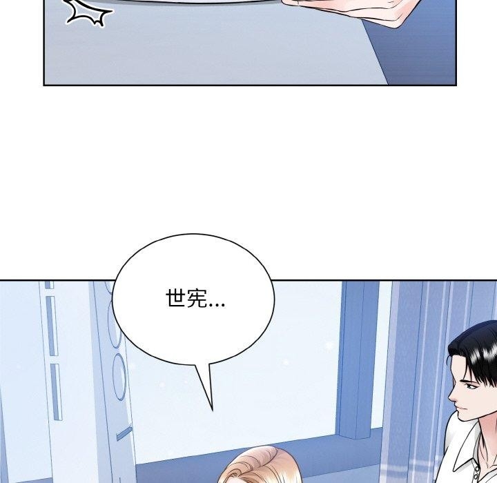 第121张