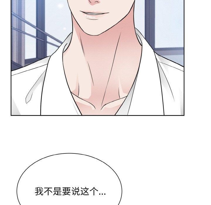第124张