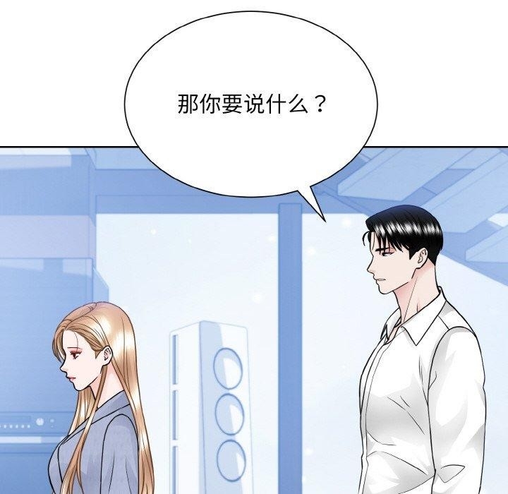 第127张