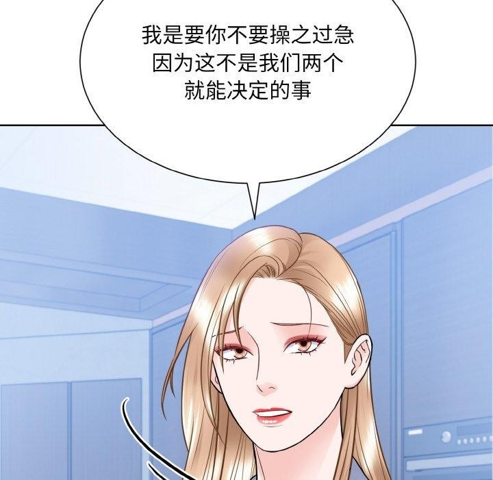 第3张