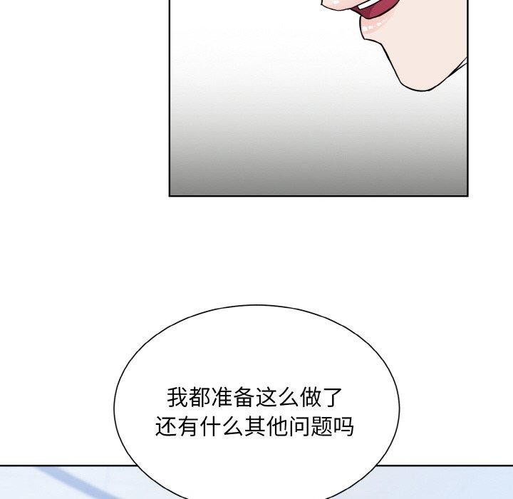 第9张