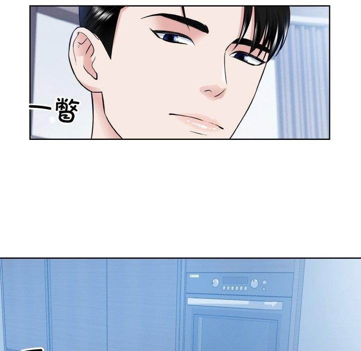 第32张