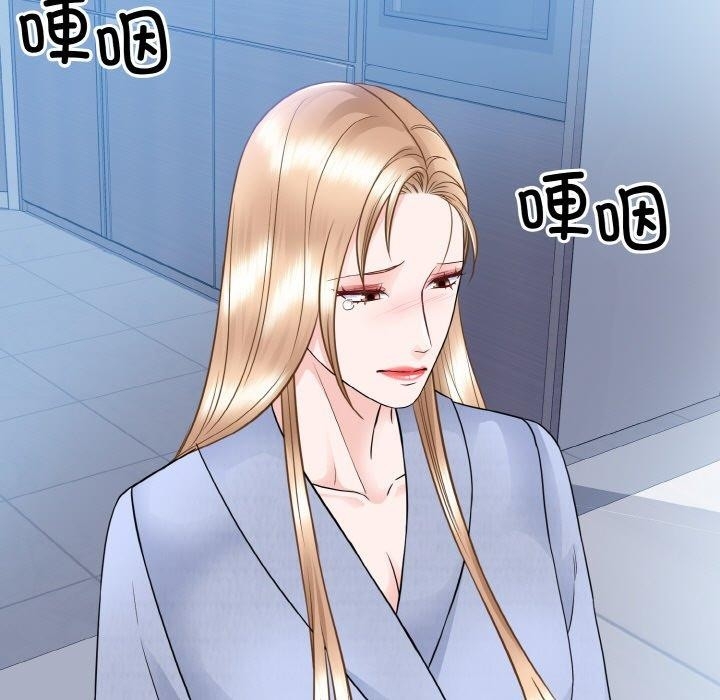 第33张