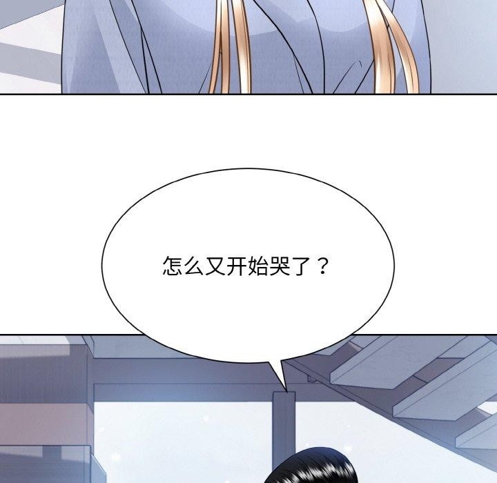 第36张