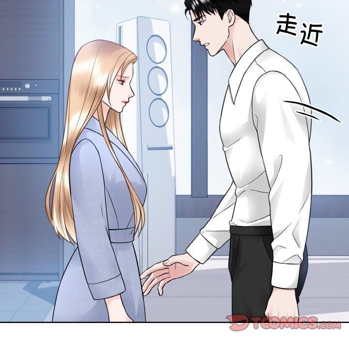 第38张