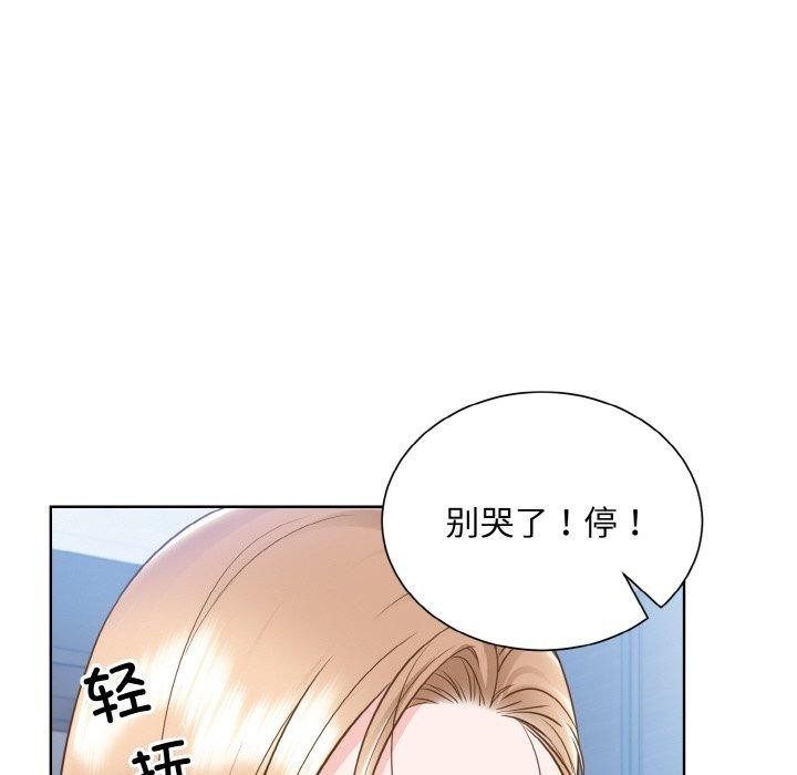 第40张