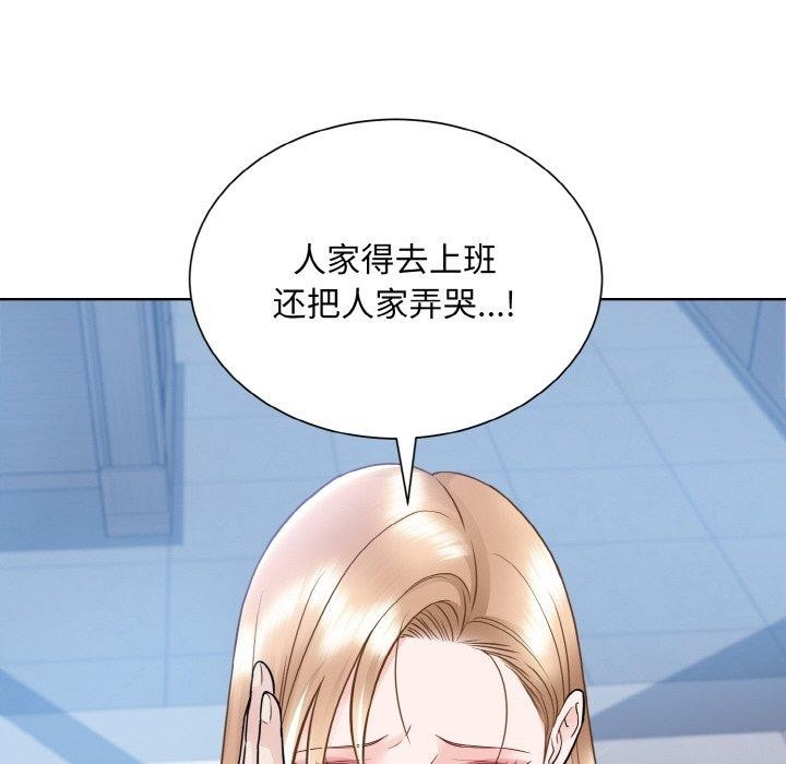 第43张