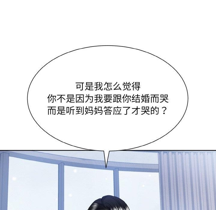 第48张