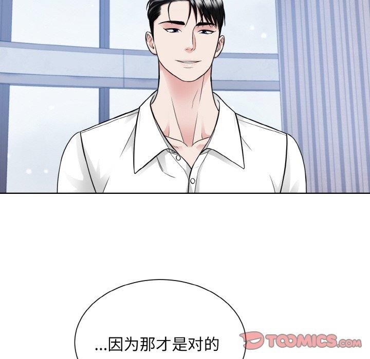 第50张