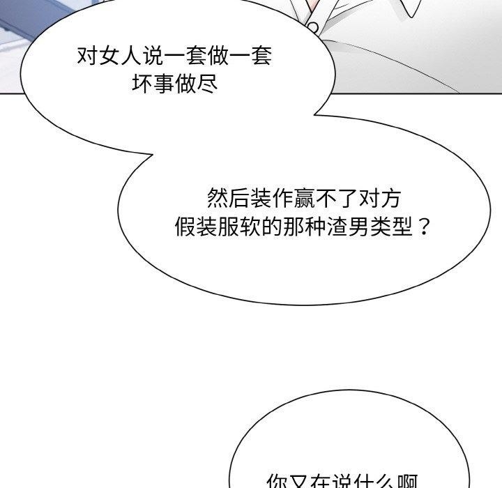 第58张