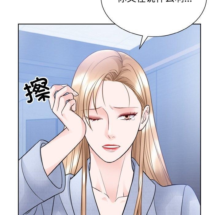 第60张