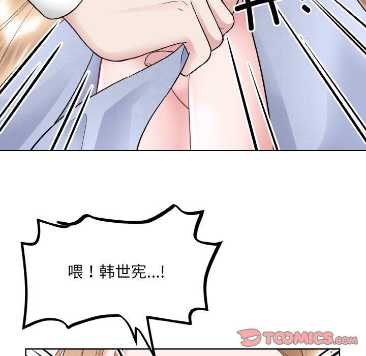 第74张