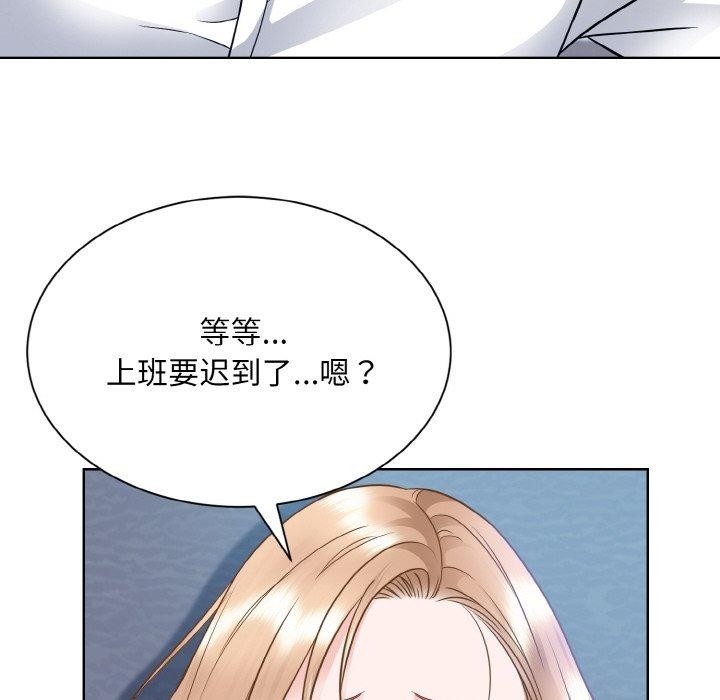 第90张