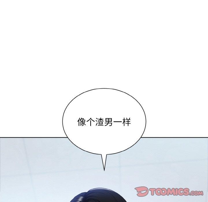第98张