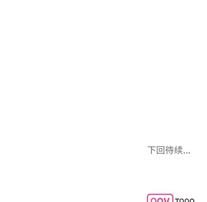第104张