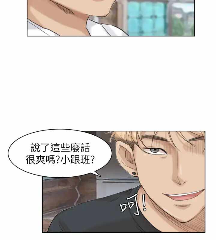 第20张