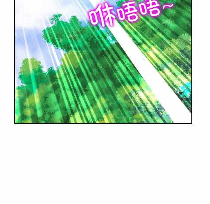 第38张
