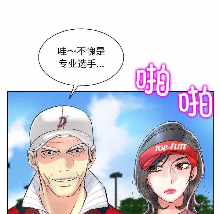 第40张