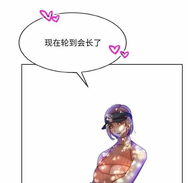 第45张