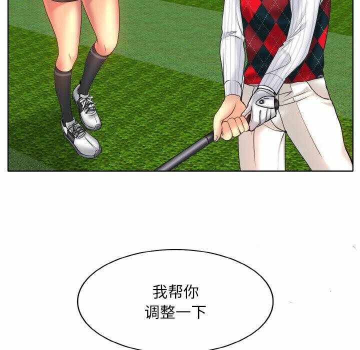 第67张