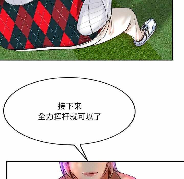 第75张