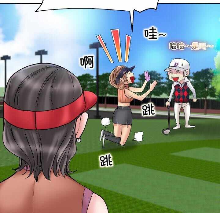 第99张