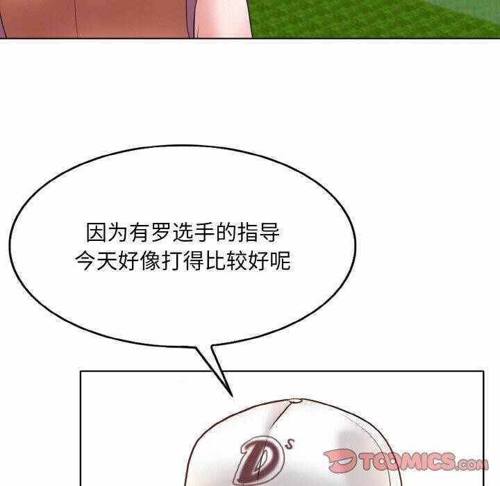 第101张