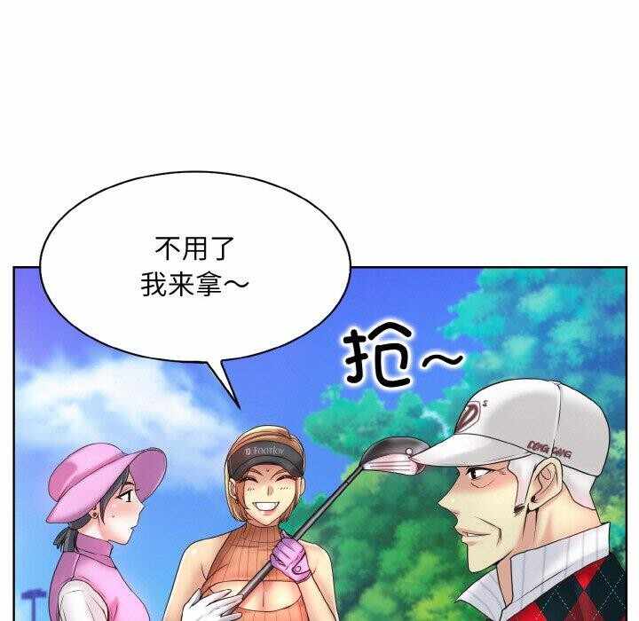 第110张