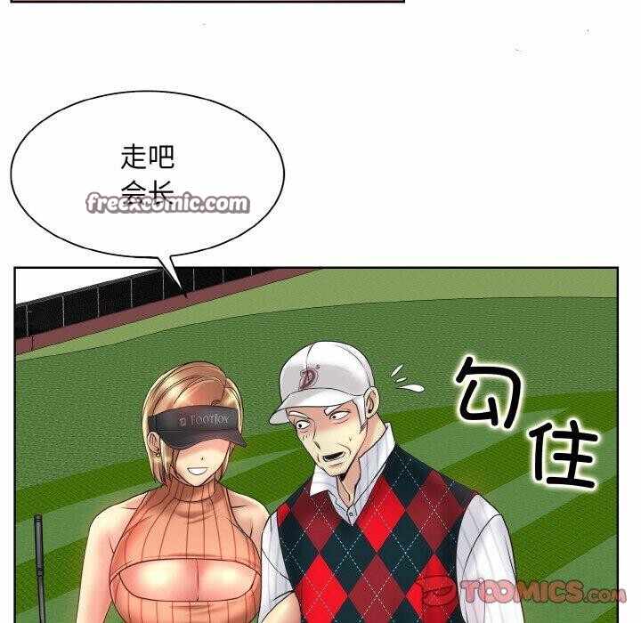 第114张