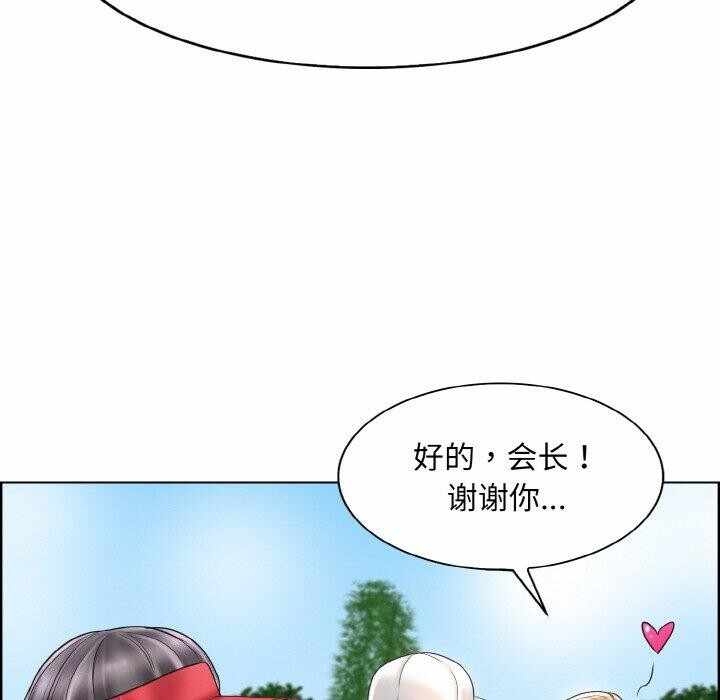 第125张