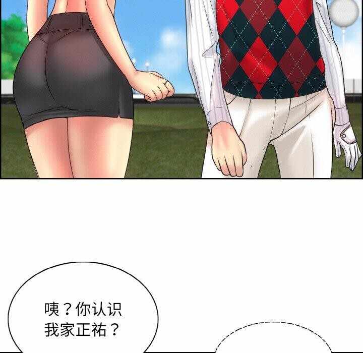 第9张