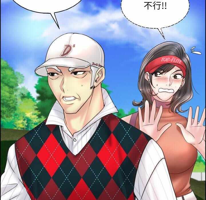 第11张